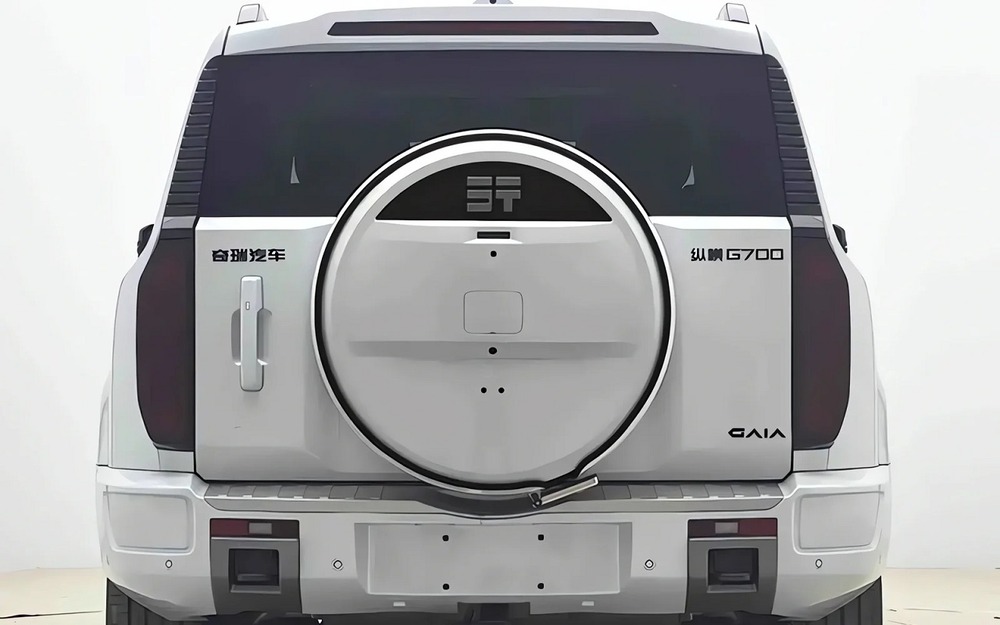 Zongheng G700