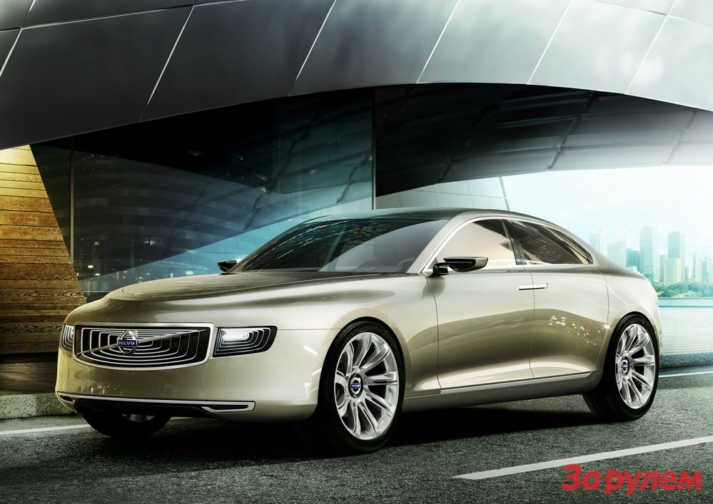 Concept Universe - концепт-кар нового седана Volvo