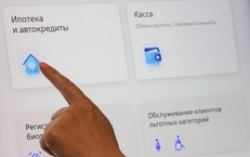 Выдача автокредитов в мае снизилась в два раза