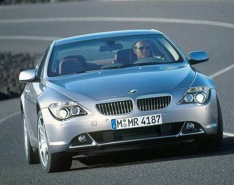 BMW представляет купе класса &quot;люкс&quot;