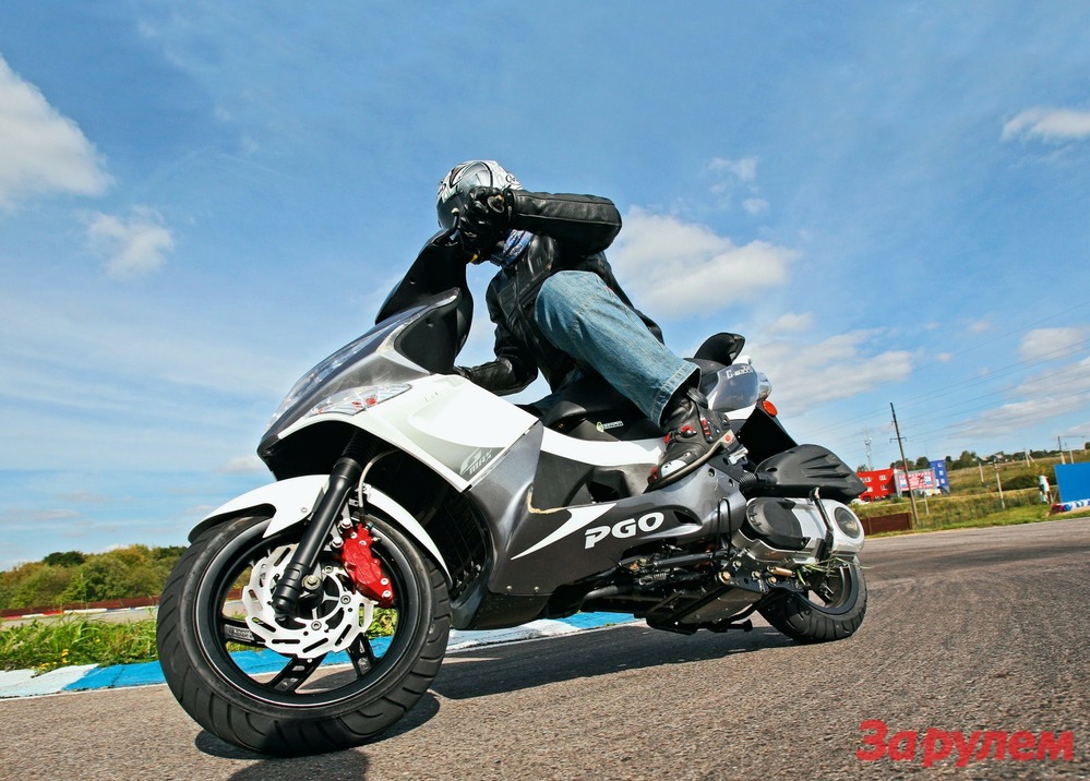 PGO G-Max 220 EFI: скутер, 2010 г., 220 см³, 16 л.с., 144 кг, 319 900 руб.