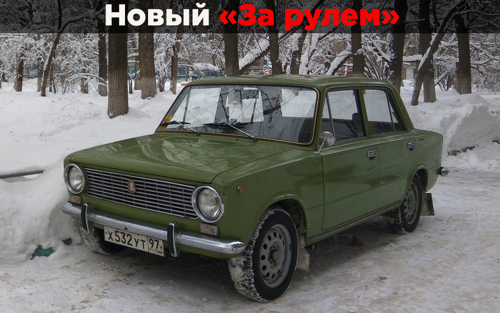 Что заставило советских людей поверить в «консервную банку»?