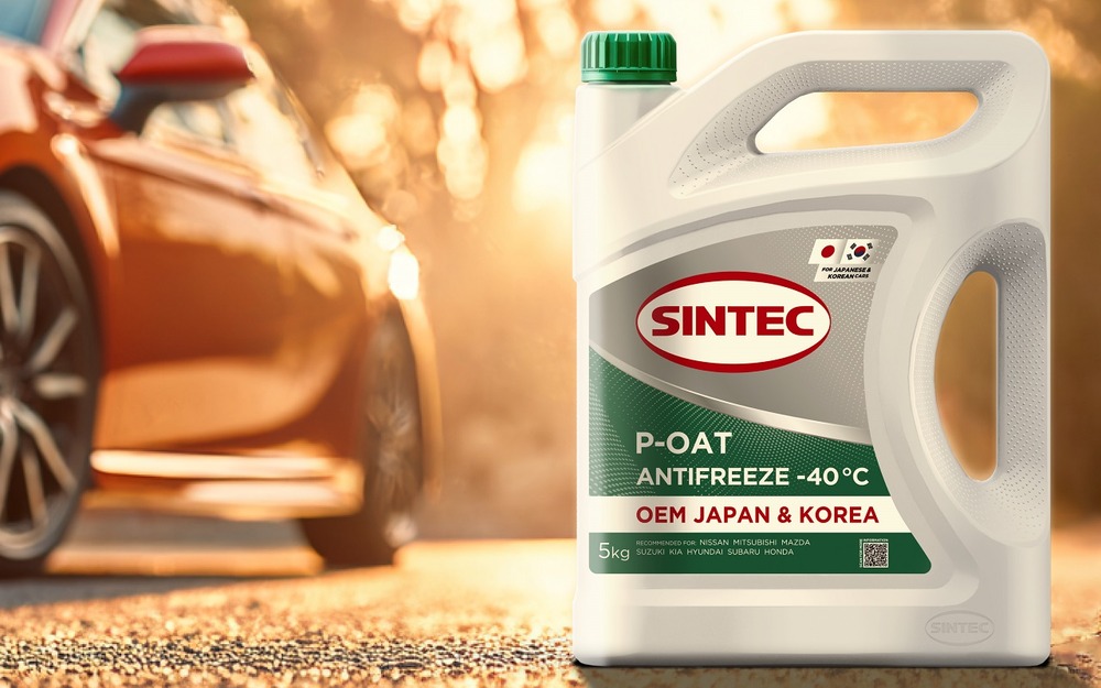 Ассортимент SINTEC пополнился антифризом для японских и корейских автомобилей