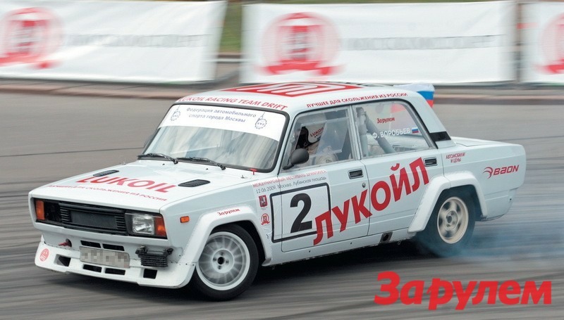 LADA  VFTS: Русский хачирока - 2