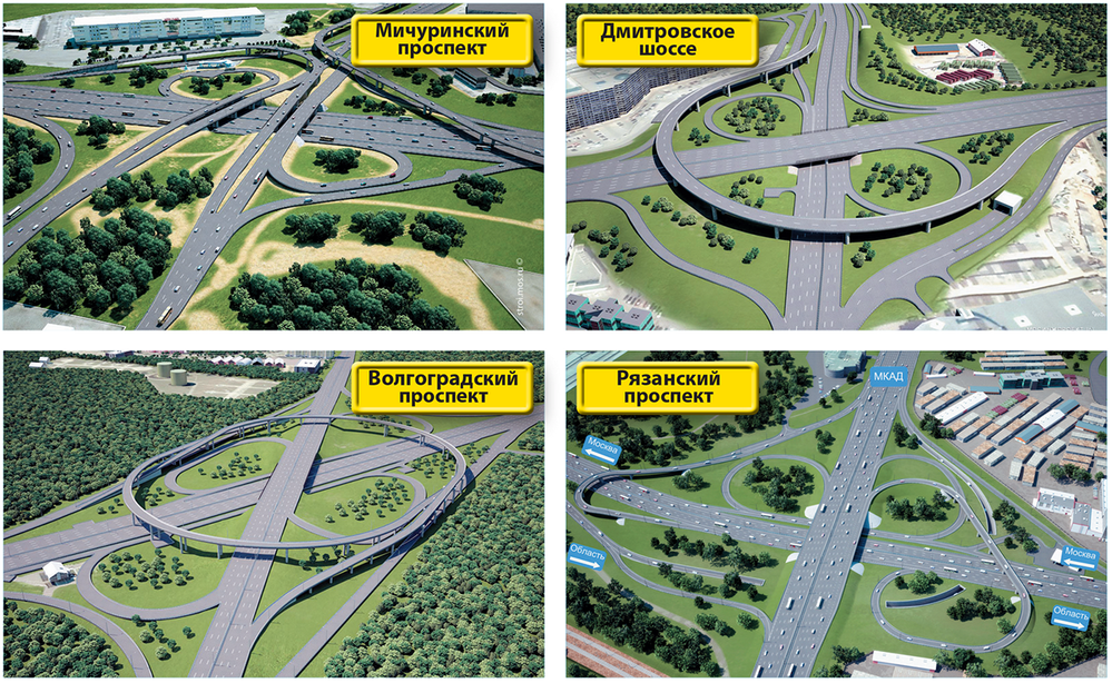 суммы, выделяемые на переделку «клеверов», исчисляются восемью, 
а то и девятью нулями