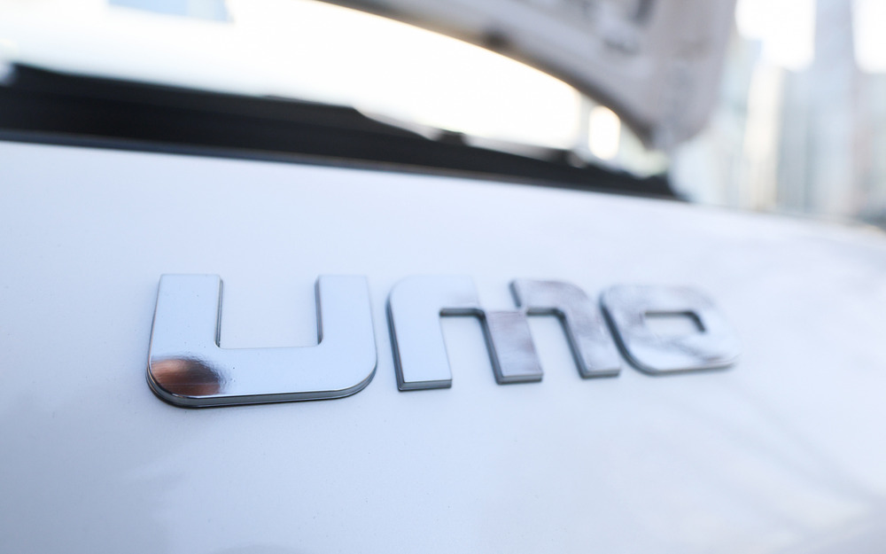 Электромобиль UMO