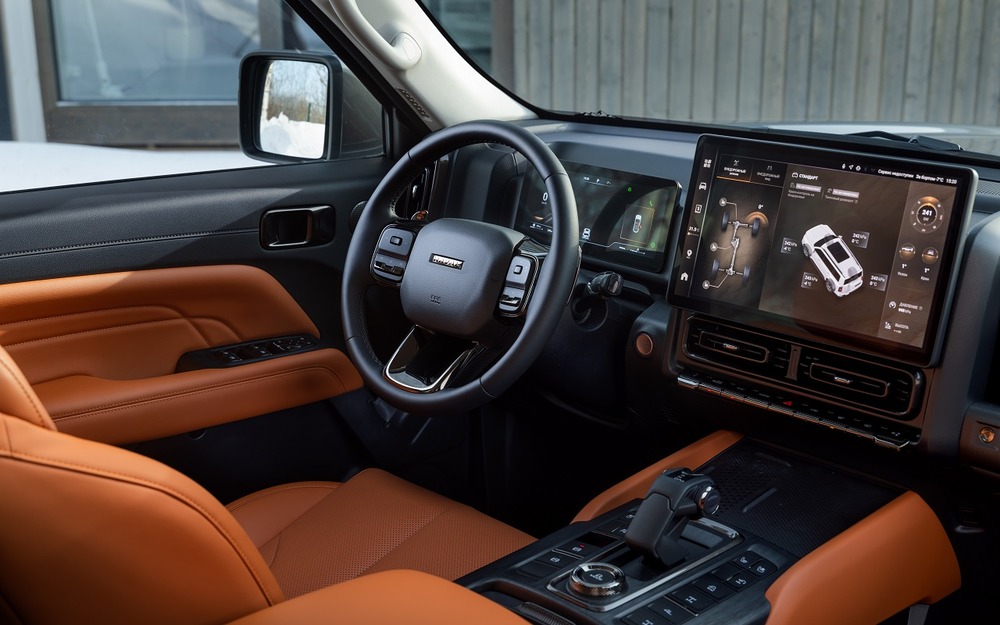 Haval H9