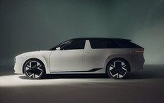 Skoda Vision O