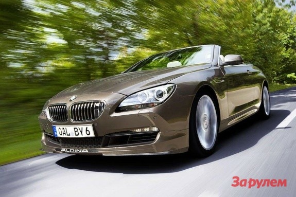 Во Франкфурт примчит новый кабриолет Alpina B6