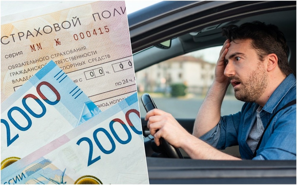 Появилась новая схема обмана с продажей полисов ОСАГО