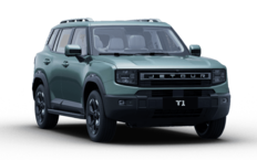 Jetour T1
