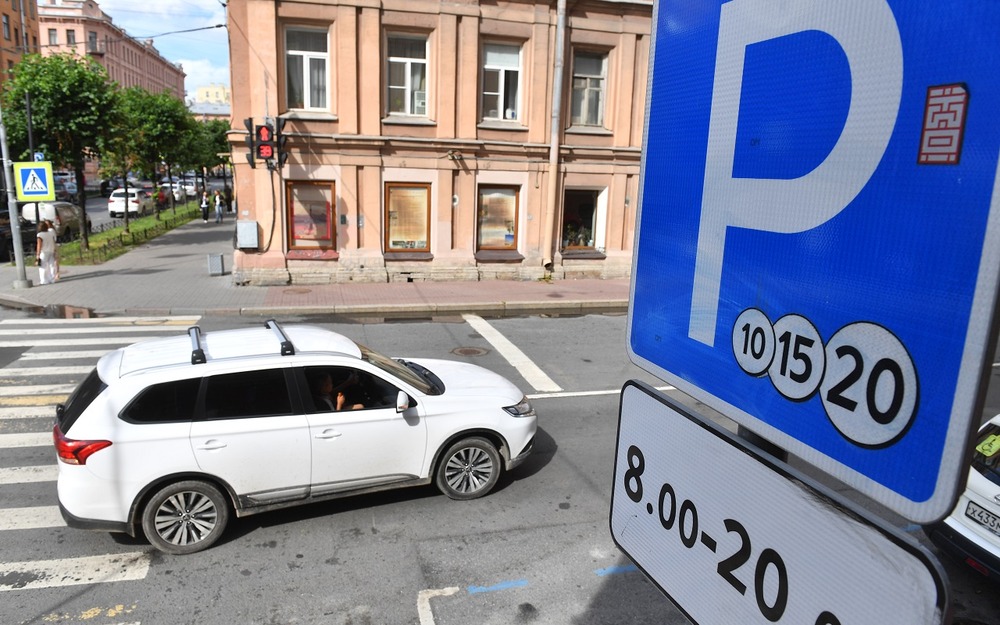 Сталкивались с проблемой оплаты парковки? Есть решение!