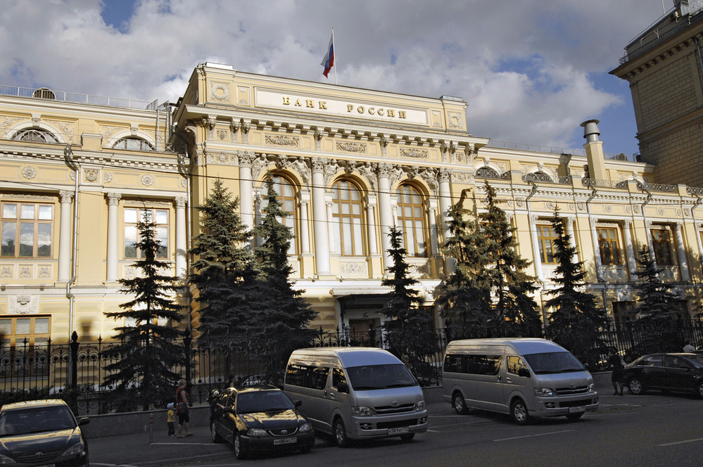 Пожаловаться на автостраховщиков теперь можно на сайте Центробанка