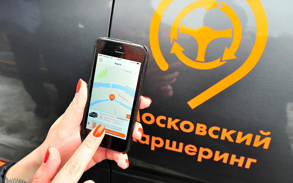 Почему у нас полюбили каршеринг? - Дело в Собянине и Яндексе