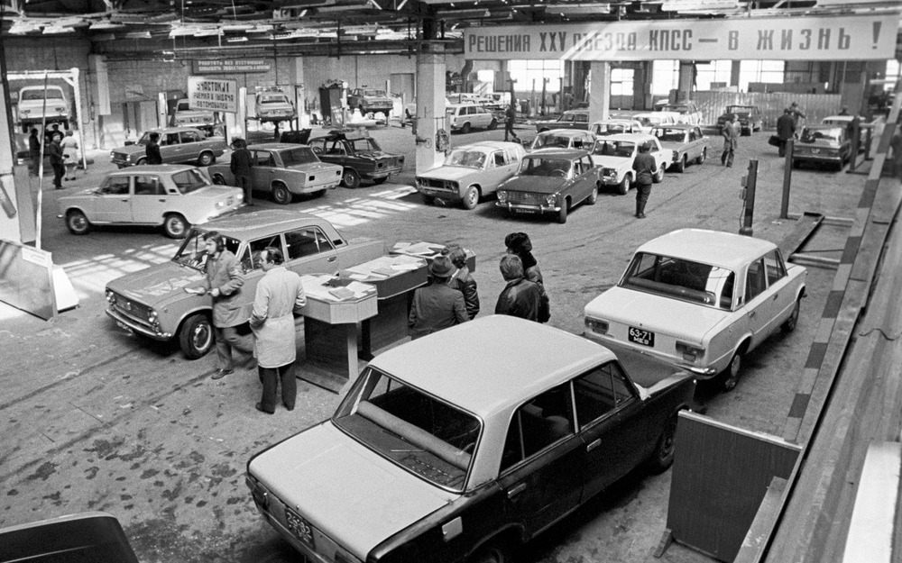 Специализированный автоцентр ВАЗ. Чехов (Московская обл.), 1979 год