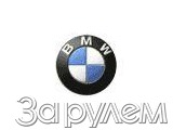 Взяли в &quot;коробочку&quot;