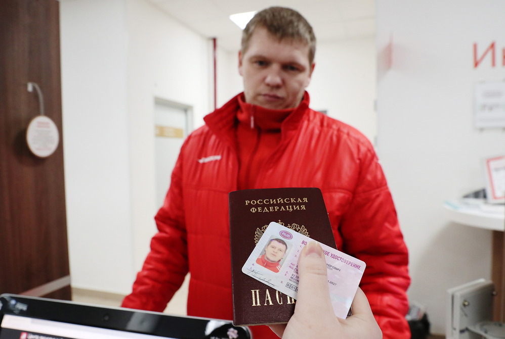 Как восстановить утраченное, украденное или поврежденное водительское удостоверение?