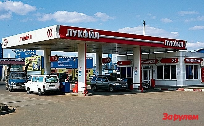 В обозримом будущем автомобильное топливо не будет дешеветь - только вздорожает