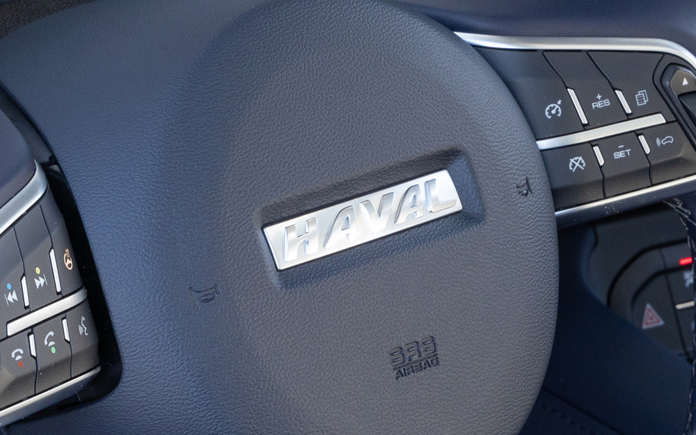 Haval F7