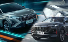 Changan или Omoda - чей кроссовер предпочтительнее