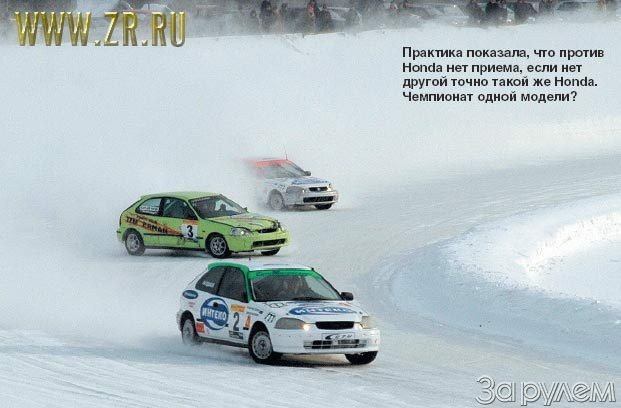 Конкурс-2002 "женского клуба"