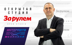 «Не гоняйтесь за дешевизной»: что сегодня нужно знать о свечах зажигания
