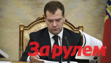 Президент высказался о возможной отмене транспортного налога