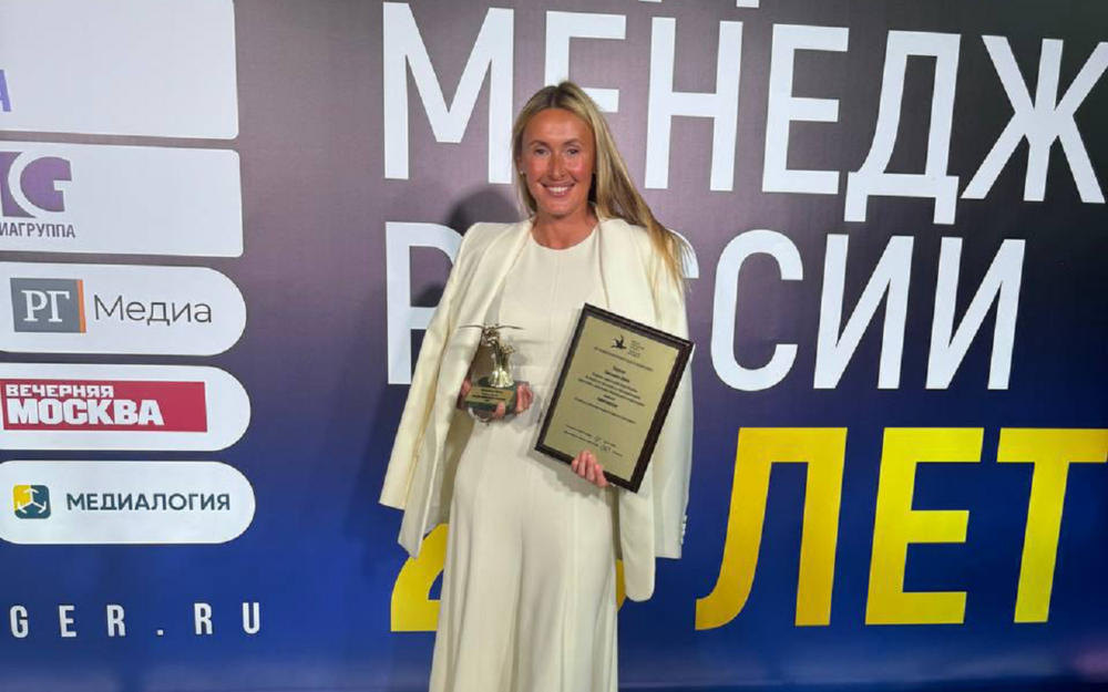 Юлия Темникова получила премию «Медиа-Менеджер России»