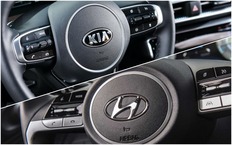 Минпромторг прокомментировал исключение Hyundai и Kia из параллельного импорта