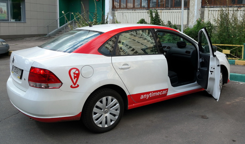 Ключом к автомобилю служат права, номер которых указывается при регистрации