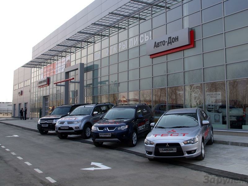 Дилерский центр "Авто-Дон", г. Воронеж.