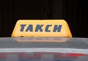 Конституционный суд защитил таксистов от региональных законов