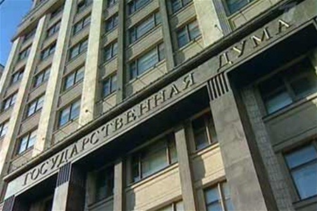 Депутаты приняли в первом чтении «балльную» систему штрафов