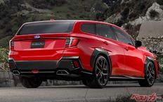 Subaru Levorg