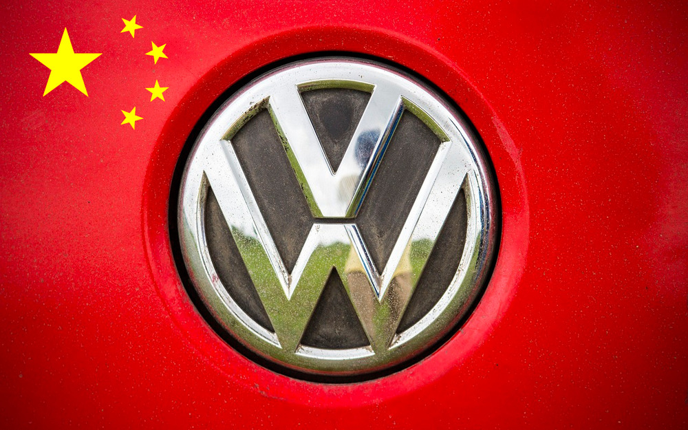 Volkswagen «пересадит» свои машины на китайскую платформу ради экономии