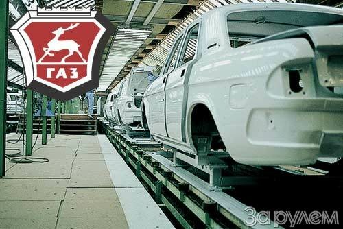 Отвечают специалисты автозаводов
