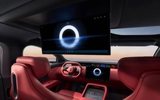 Интерьер Avatr 12