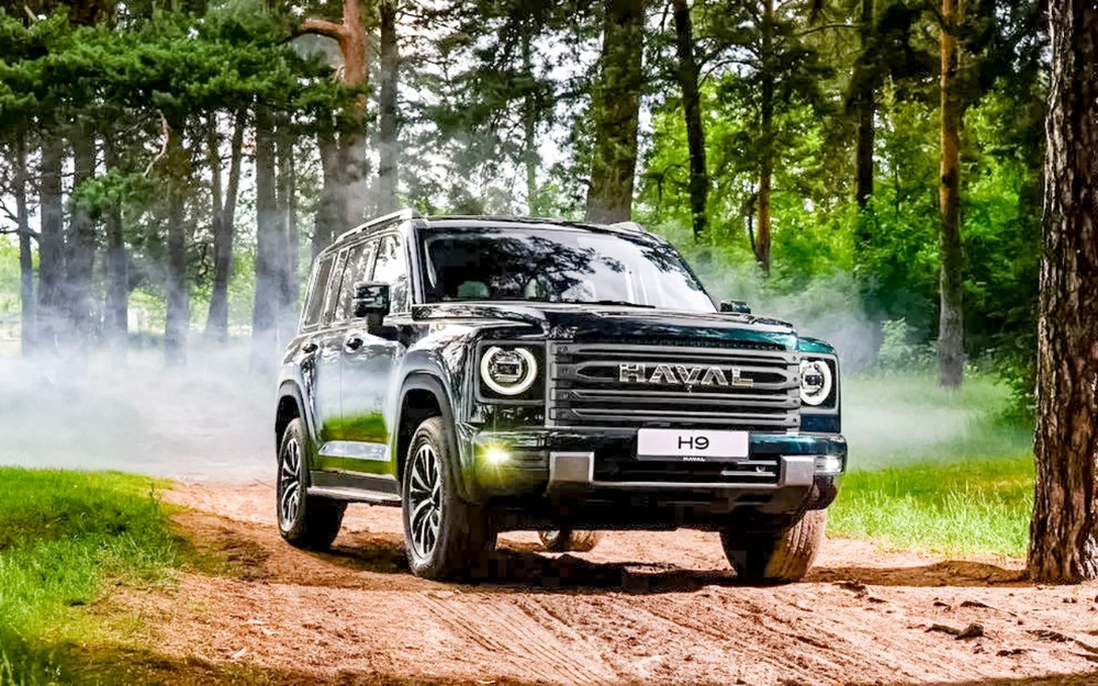 Haval H9