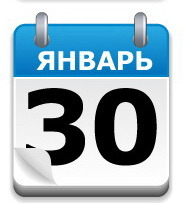 30 января - день памяти Фердинанда Порше 