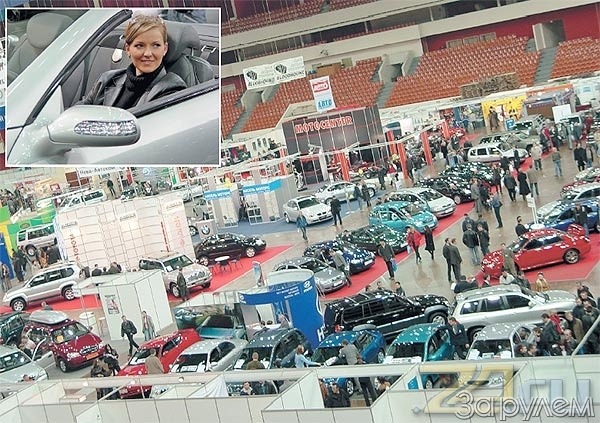 &quot;Мира&quot; ощущение