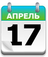 Сто тысяч ГАЗа и «Марш» на полюс