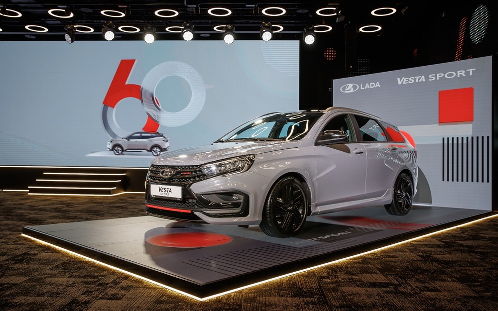 АВТОВАЗ показал самую мощную Ладу - старт в 2026 году