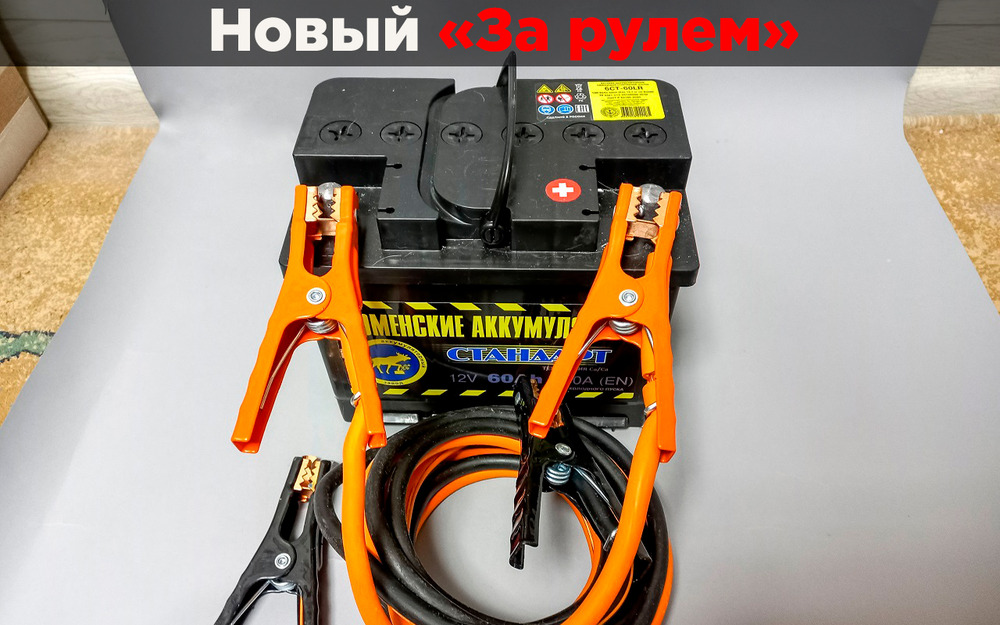 Купили 6 аккумуляторов и устроили короткое замыкание на 12 часов - выдержат?