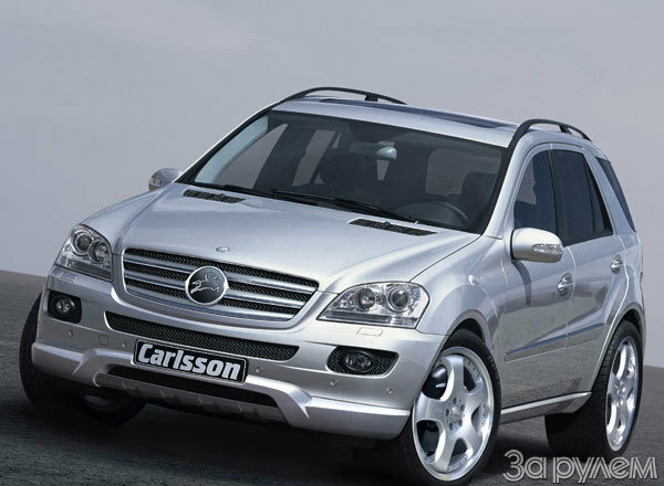 Carlsson - CM50K. В асфальтовые джунгли
