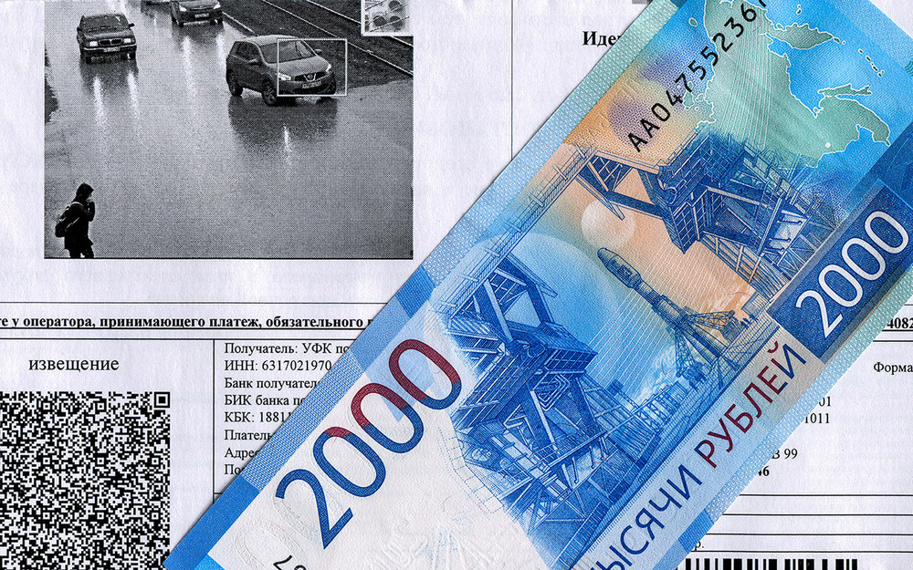 Водителям предложили давать бесплатную парковку за несправедливые штрафы