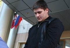 Милиционер, сбивший беременную в Москве, получил 4,5 года
