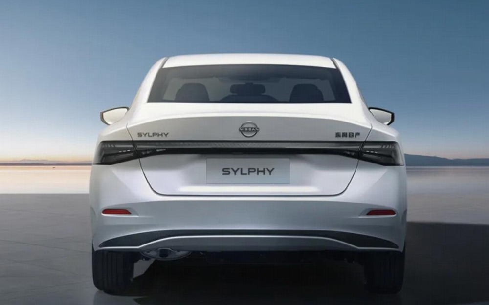 Nissan Sylphy 2026