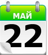 «Копейка» с правым рулем