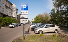 Названы места расположения новых платных парковок в Краснодаре