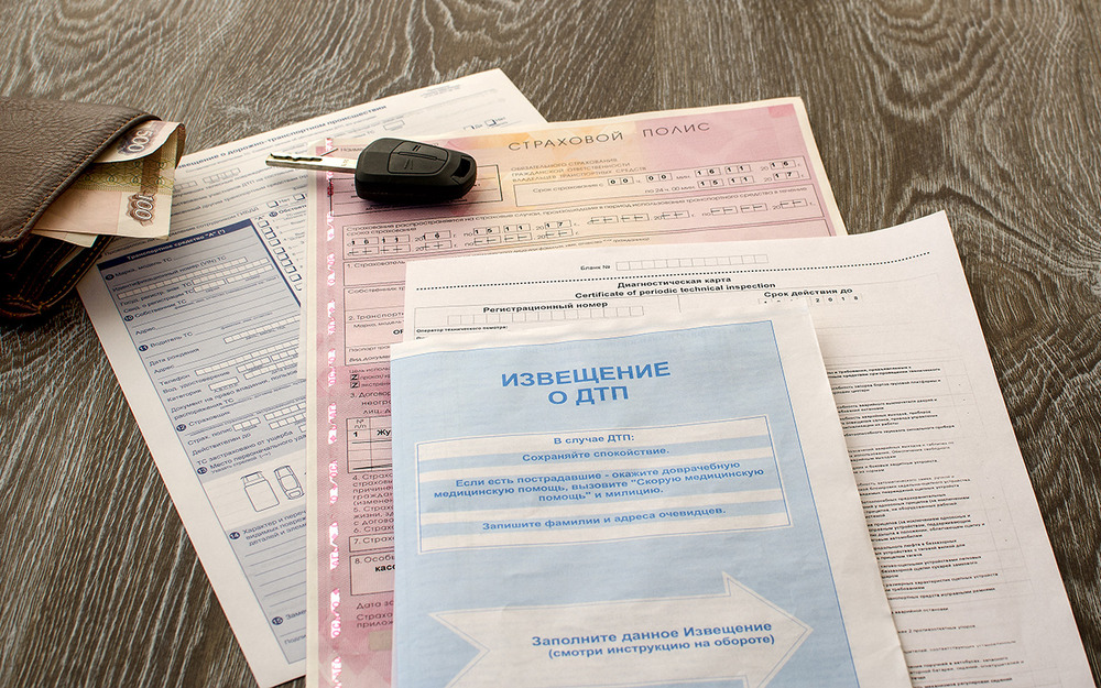 Цены на ОСАГО повысят на 26%